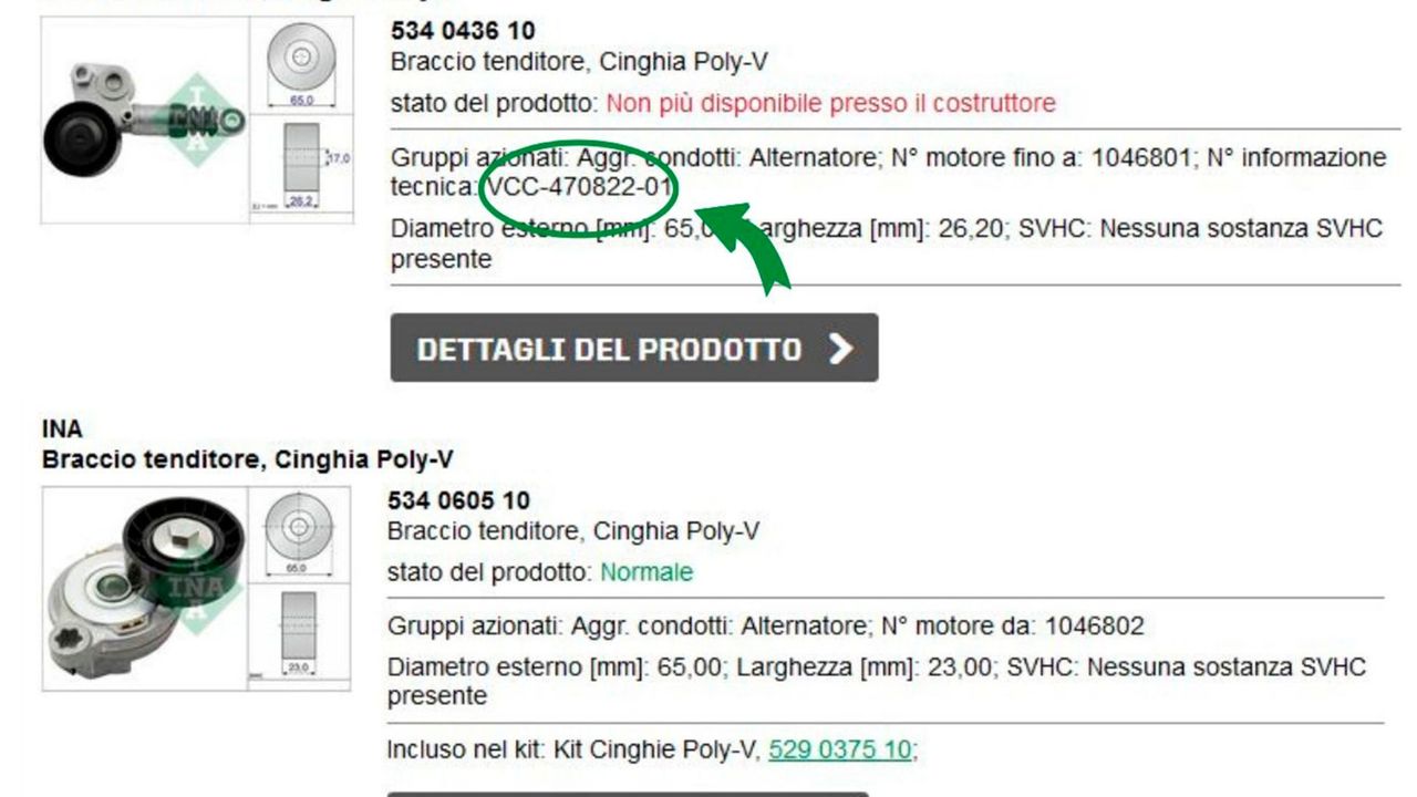 A1666200X78 Mercedes-Benz ML W166 Isolante Termico/insonorizzante Vano - Foto 3